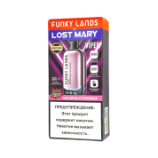 LOST MARY + FUNKY LANDS VIPER 30000 Малина клубника 2%