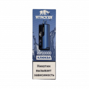 ATTACKER SE 10000 Клюква 2%