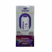 ATTACKER Б/Н 4000 Черника малина 0%