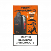 TYSON SUPER WEIGHT 20000 Ледяной манго 2%