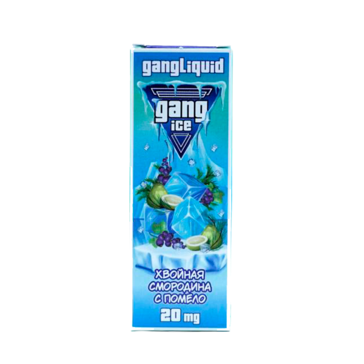 GANG ICE Хвоя смородина помело 30мл 2%