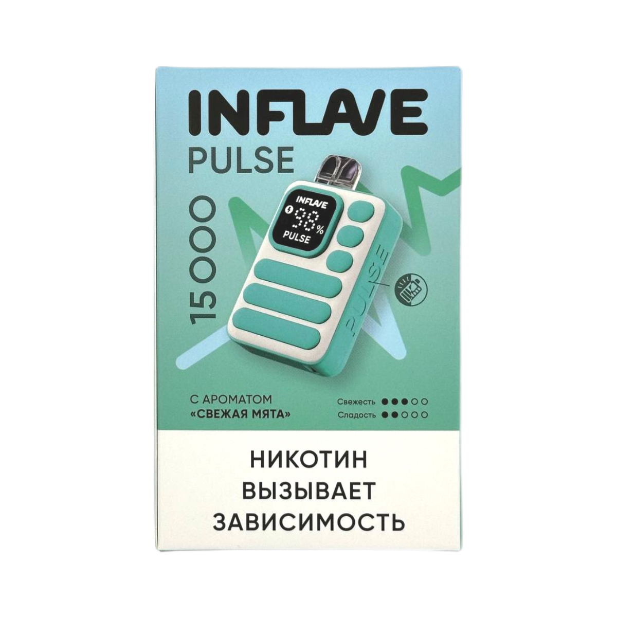 INFLAVE PULSE 15000 Свежая мята 2%