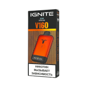 IGNITE V 160 16000 ORANGE Чистый 2%