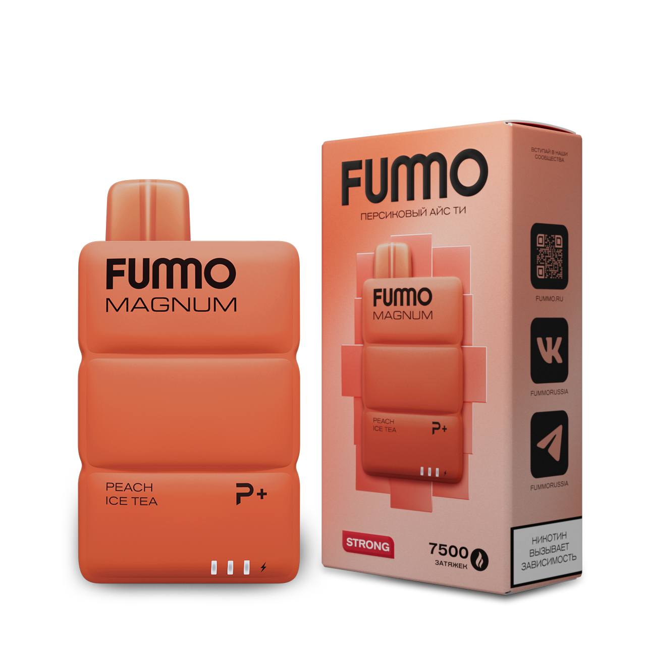 FUMMO MAGNUM 7500 Персиковый айс ти 2%