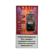 MOTI GO PRO 12000 PREFILLED Арбузная мята 2%