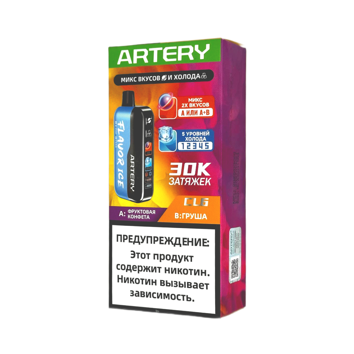 ARTERY CL6 30000 Flavor+Ice Фруктовая конфета груша 2%