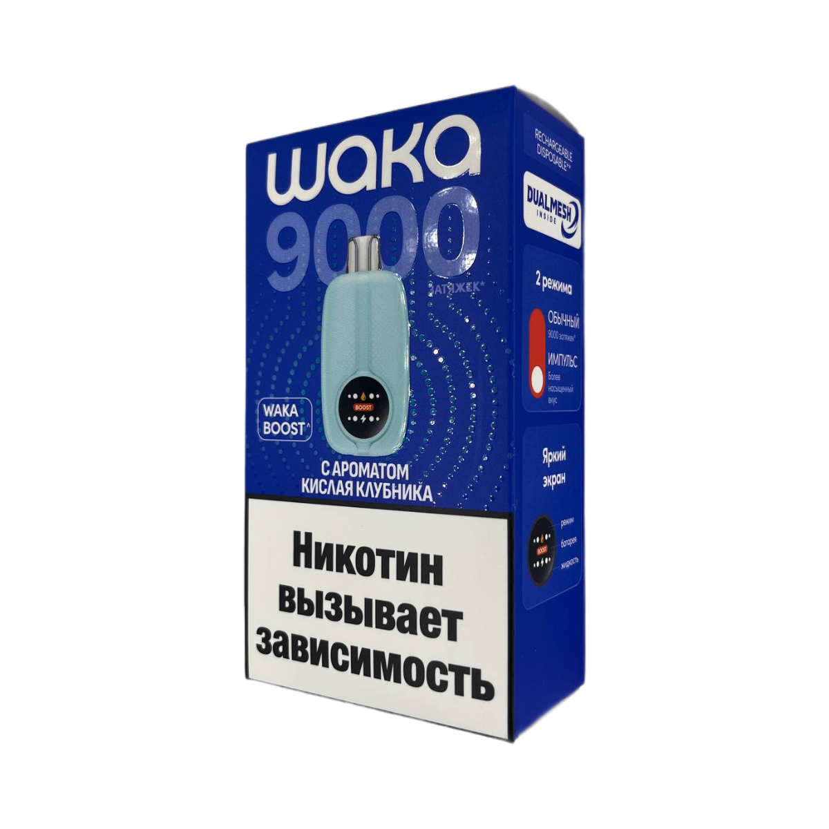 WAKA NOVO 9000 HARD Кислая клубника 1.8%