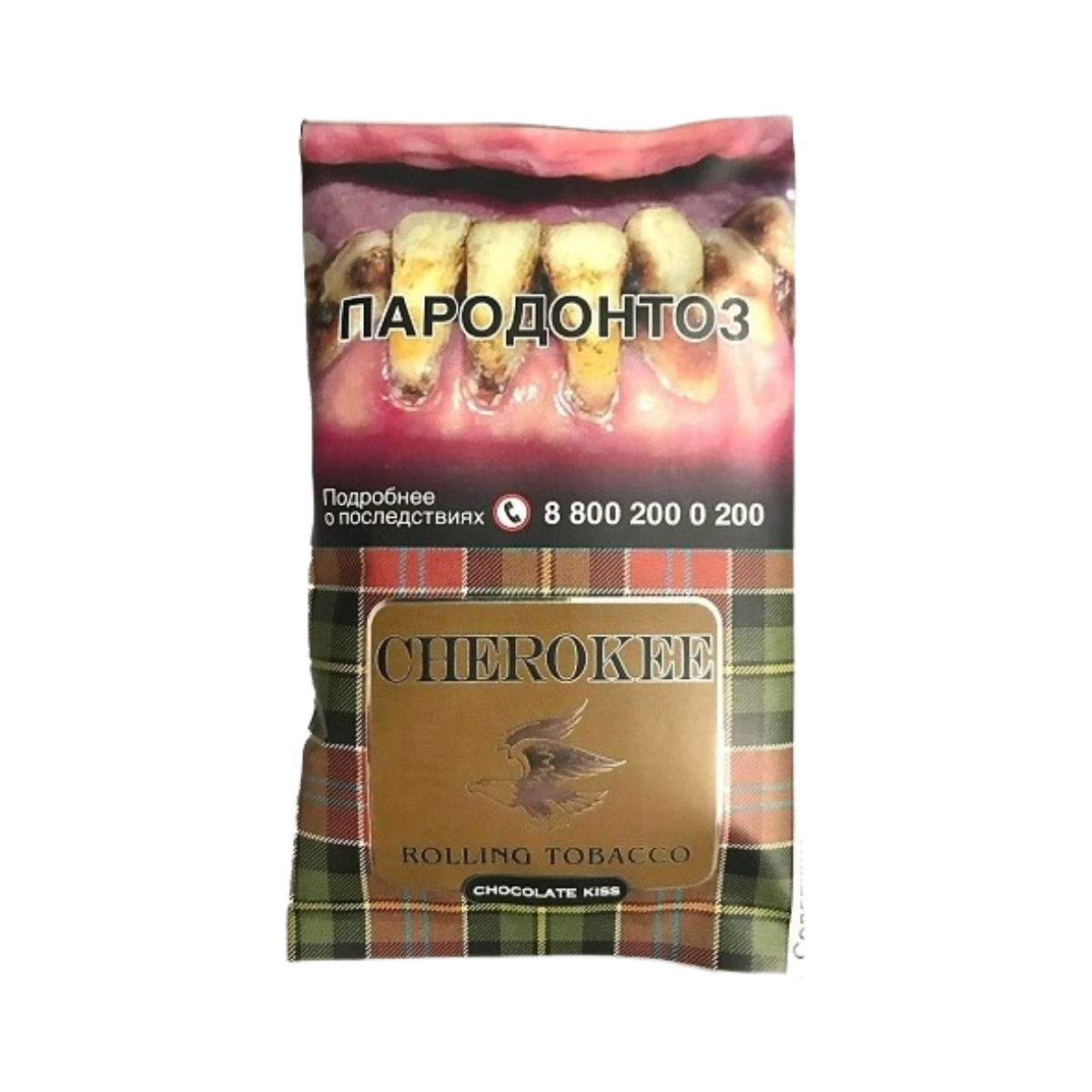 ТАБАК сиг. CHEROKEE Chocolate Kiss тонкорез.(кисет 25гр.)