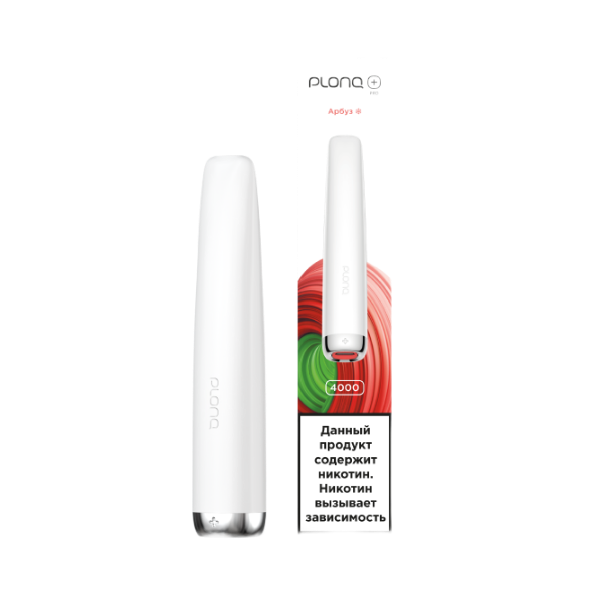 PLONQ PLUS PRO 4000 Арбуз 2%