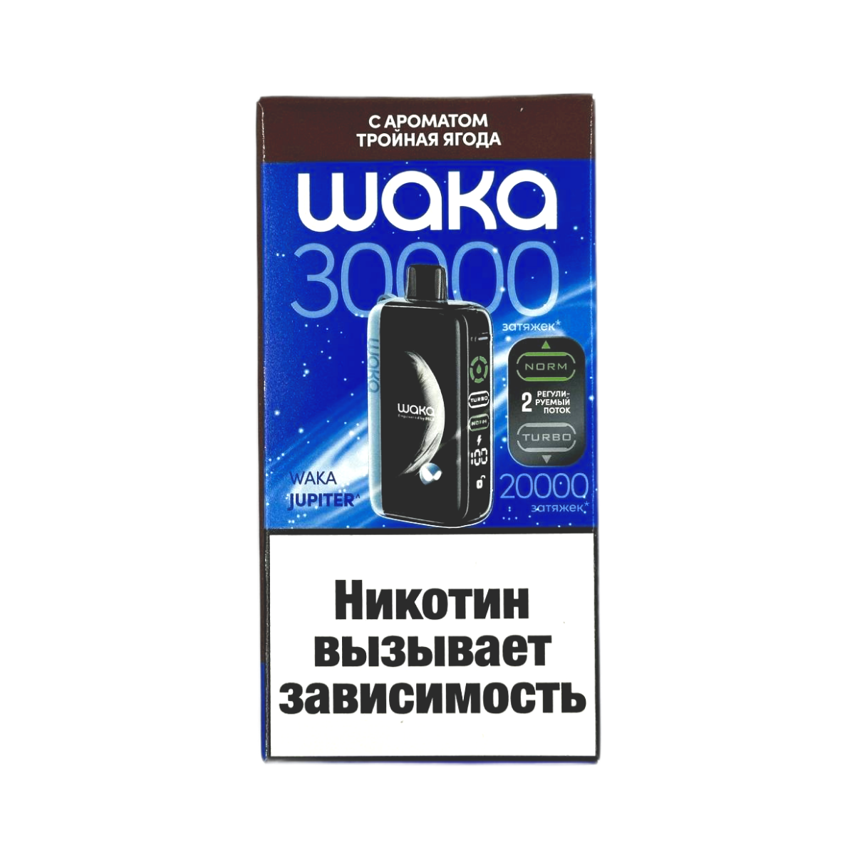 WAKA DM 30000 Тройная ягода 2%