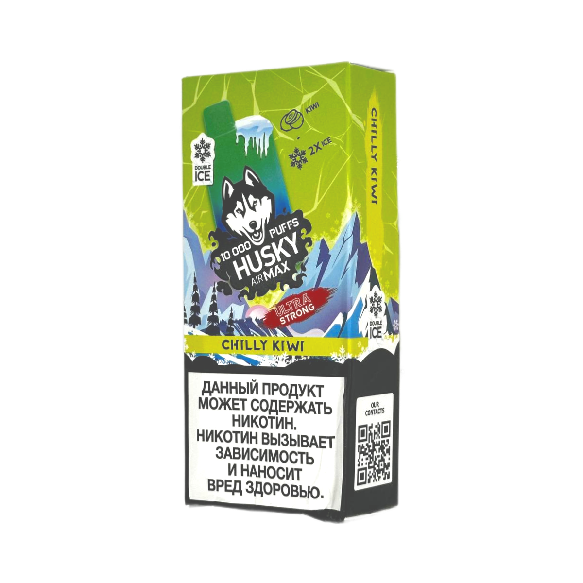 HUSKY AIRMAX 10000 Ultra Strong Ледяной киви 2%