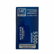 MIKING DESIRE 5500 Голубая малина 2%