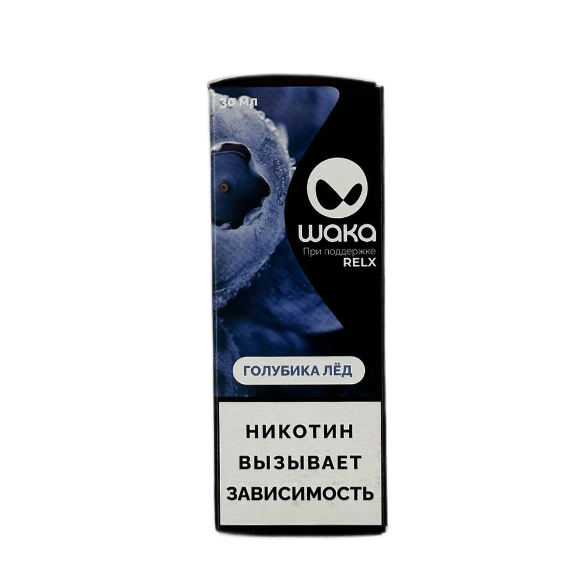 WAKA Голубика лёд 30мл.20мг.