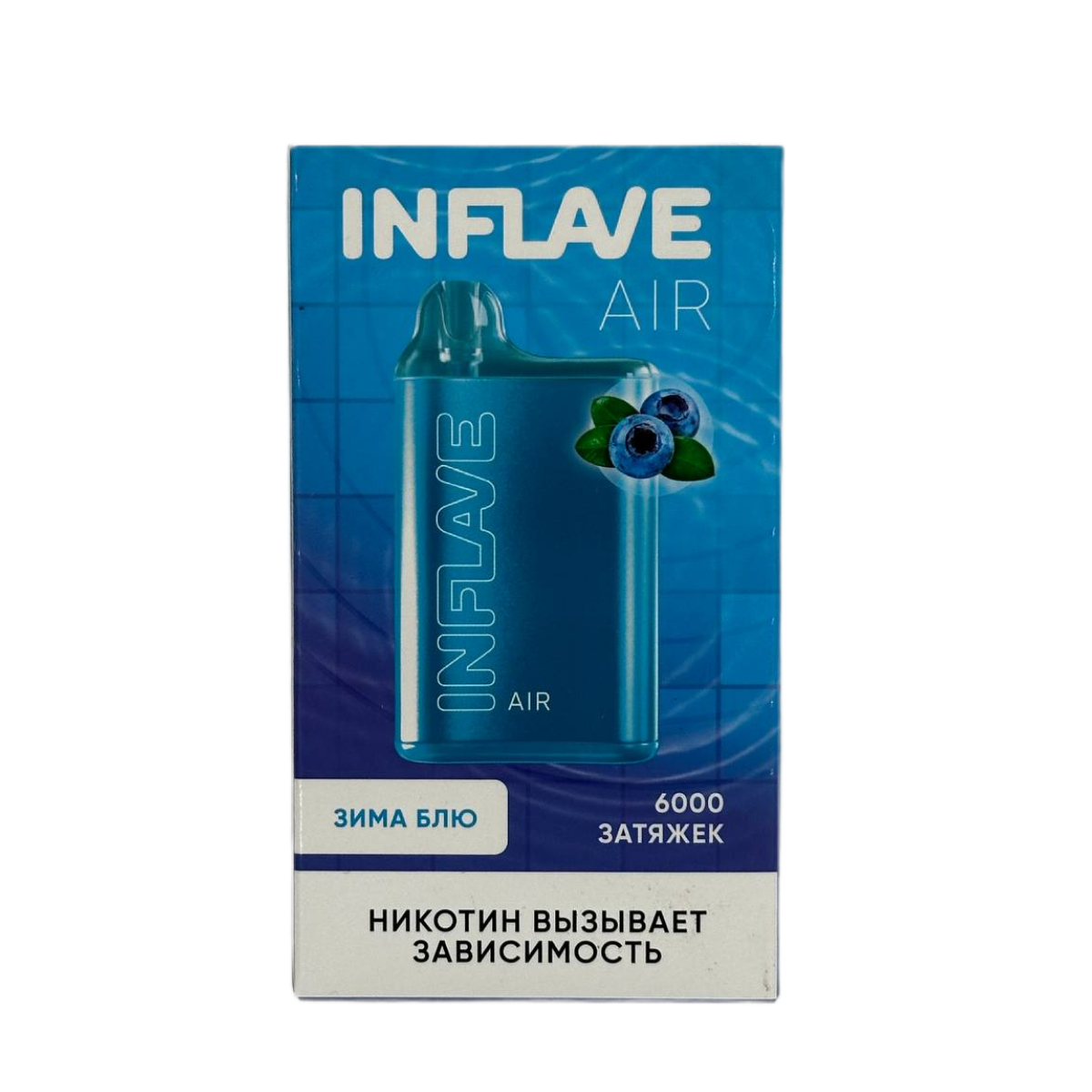 INFLAVE AIR 6000 Зима блю 2%