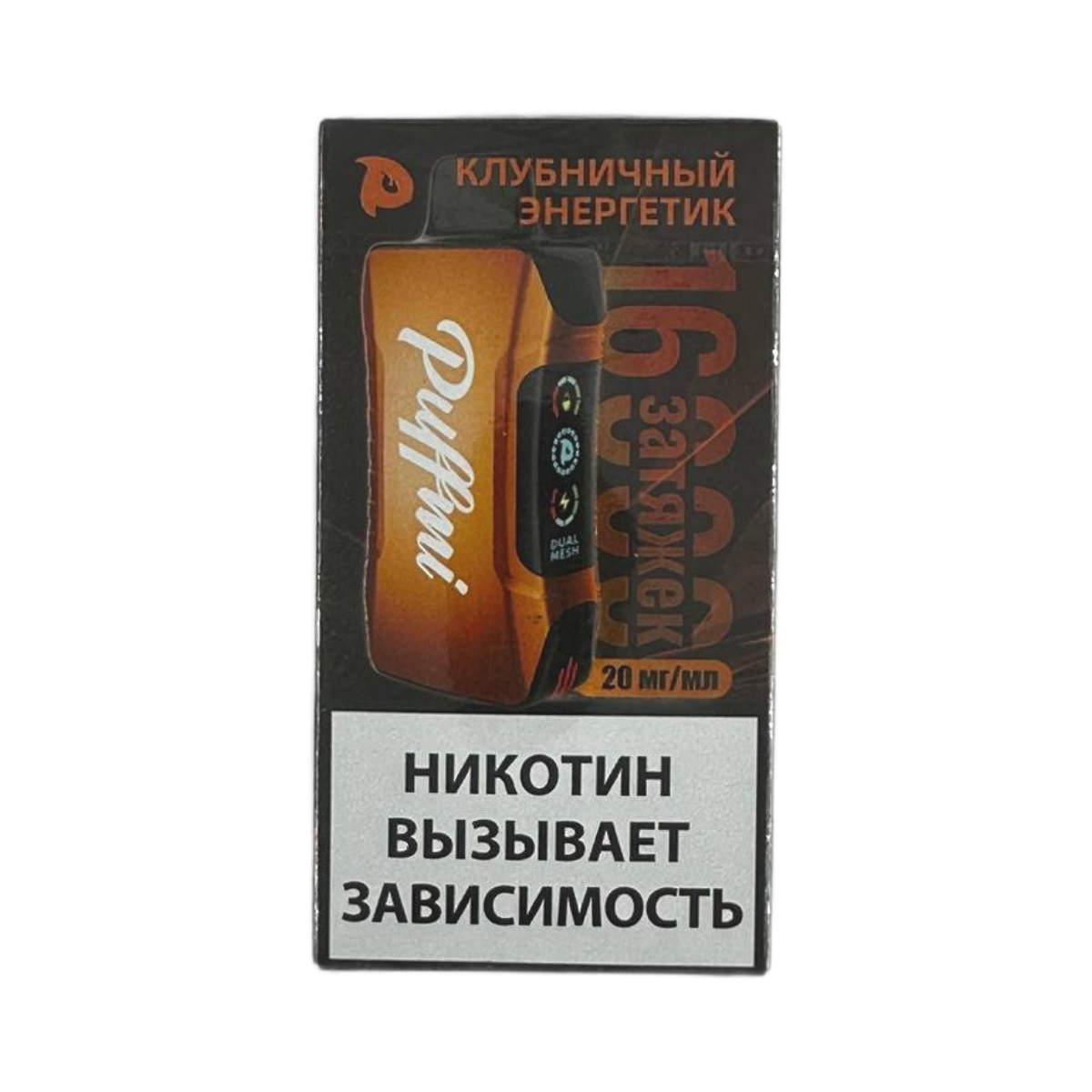 PUFFMI TANK 16000 Клубничный энергетик 2%
