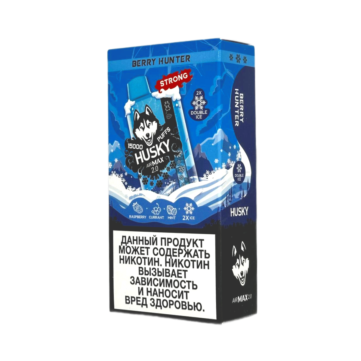HUSKY AIRMAX 2.0 15000 Strong Лесные ягоды мята 2%