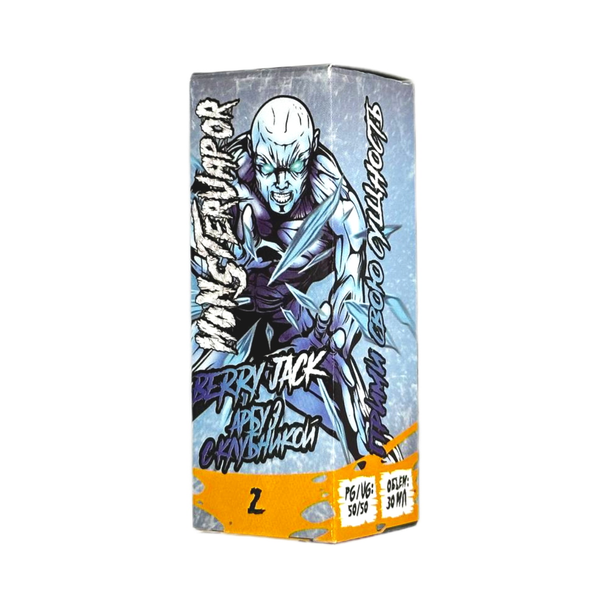 MONSTERVAPOR BERRY JACK Арбуз с клубникой 30мл.20мг.