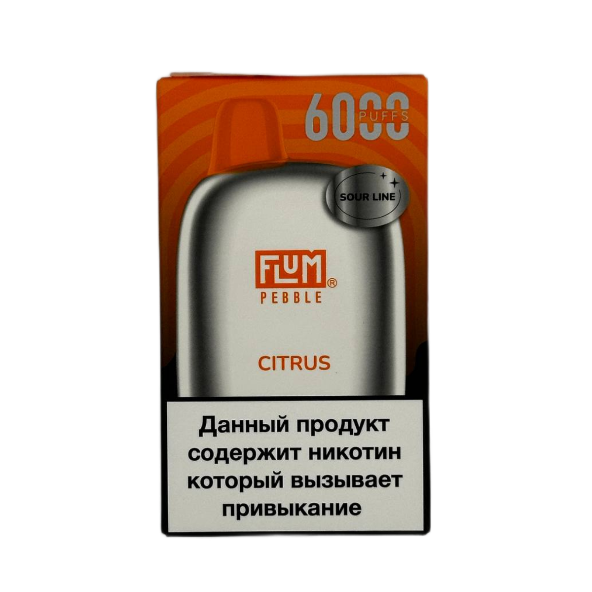 FLUM Pebble Sour 6000 Цитрус 2%