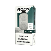 PLONQ ROQY STR 20000 Киви маракуйя гуава 2%