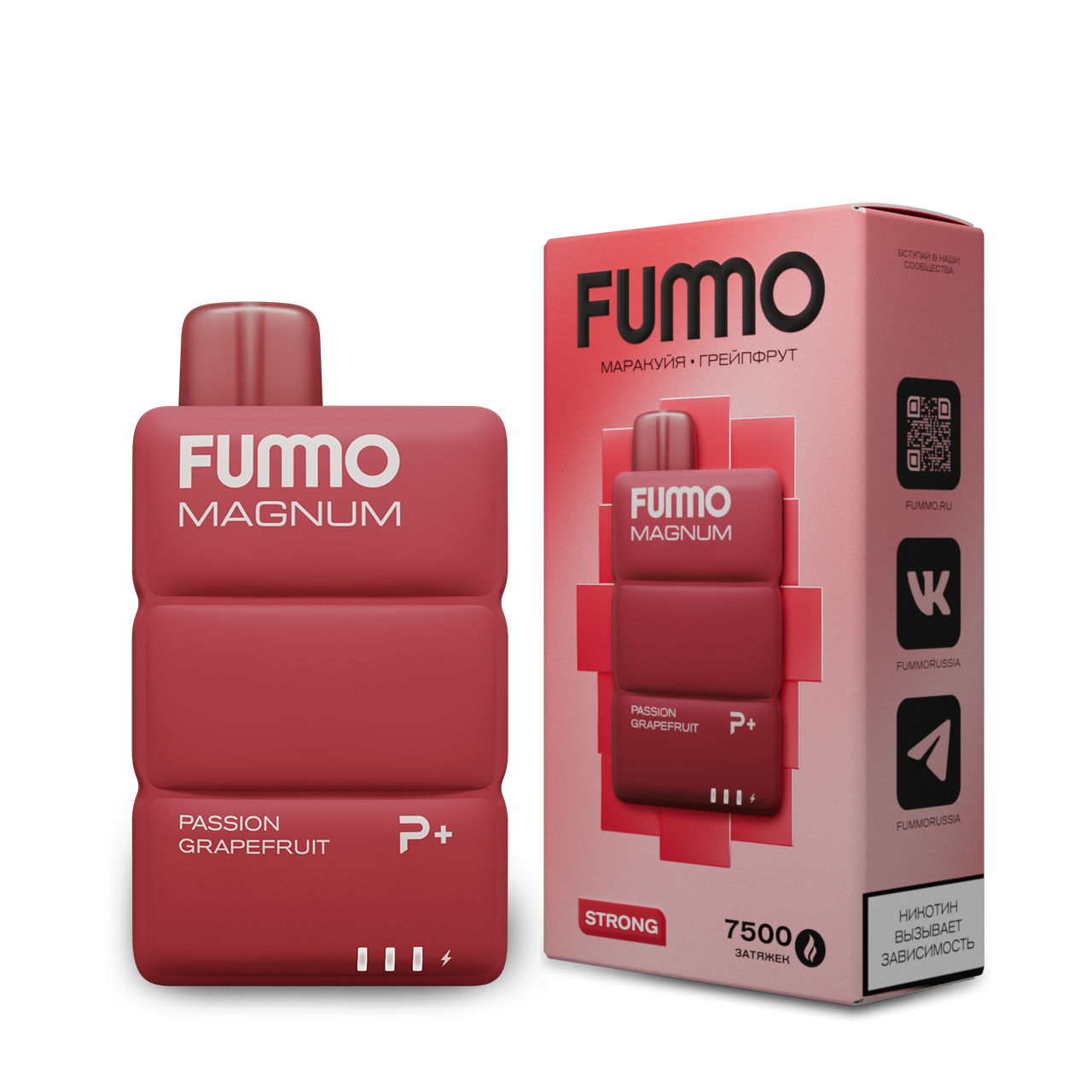 FUMMO MAGNUM 7500 Маракуйя грейпфрут 2%