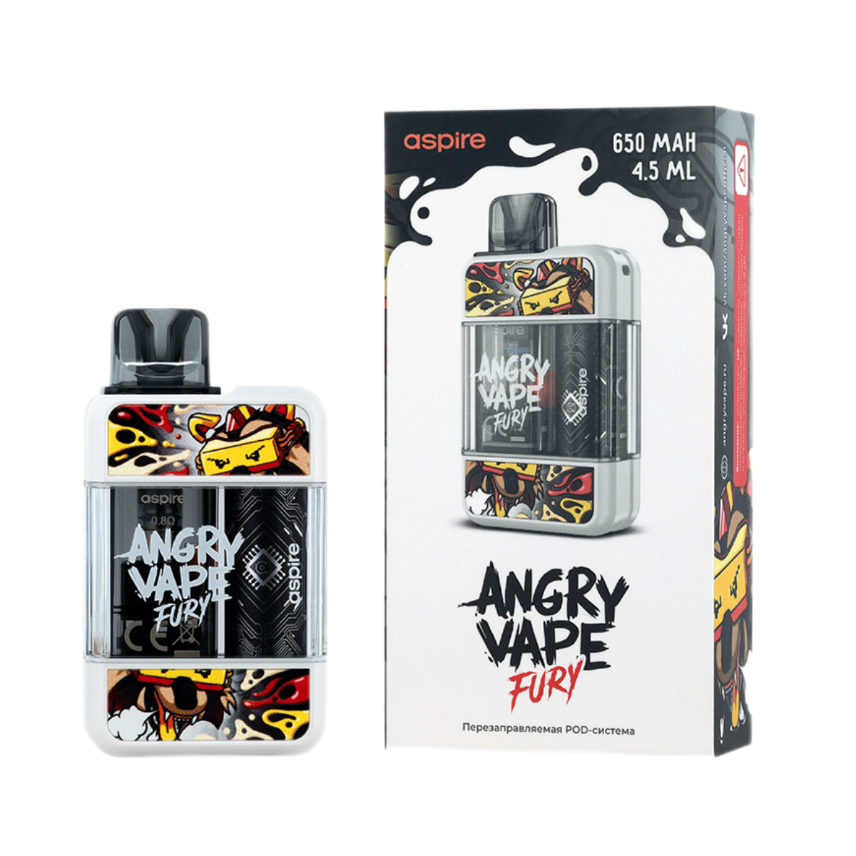 BRUSKO ANGRY VAPE FURY 650mAh Белый