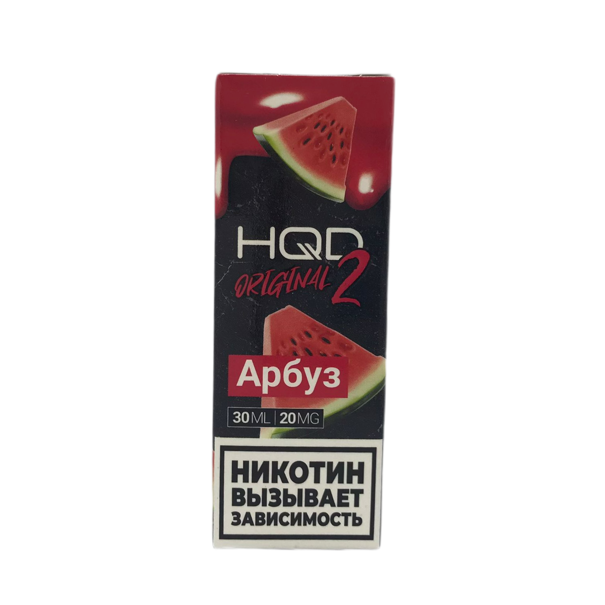 HQD 2 Арбуз 2%