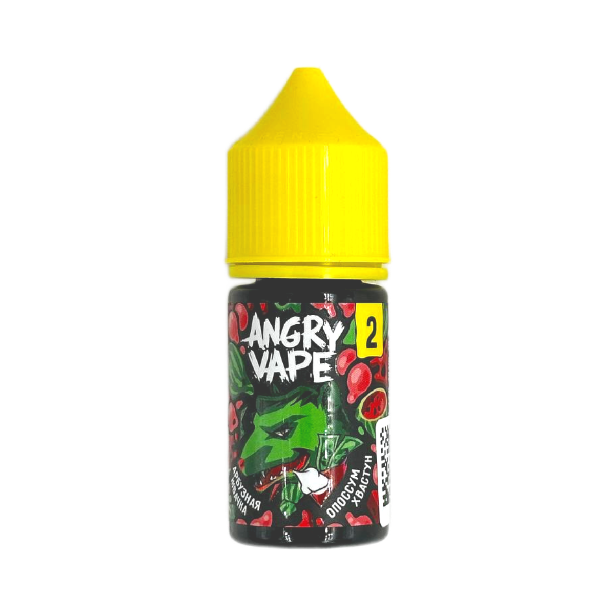 Angry Vape Salt Опоссум Хвастун (арбузная жвачка) 30мл.20мг.