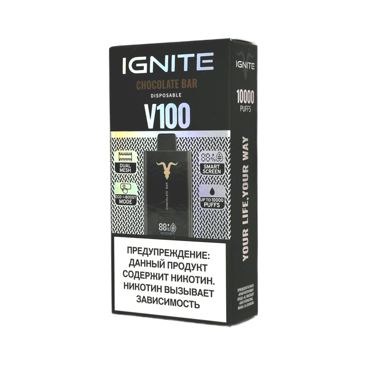 IGNITE V 100 10000 Шоколад 2%