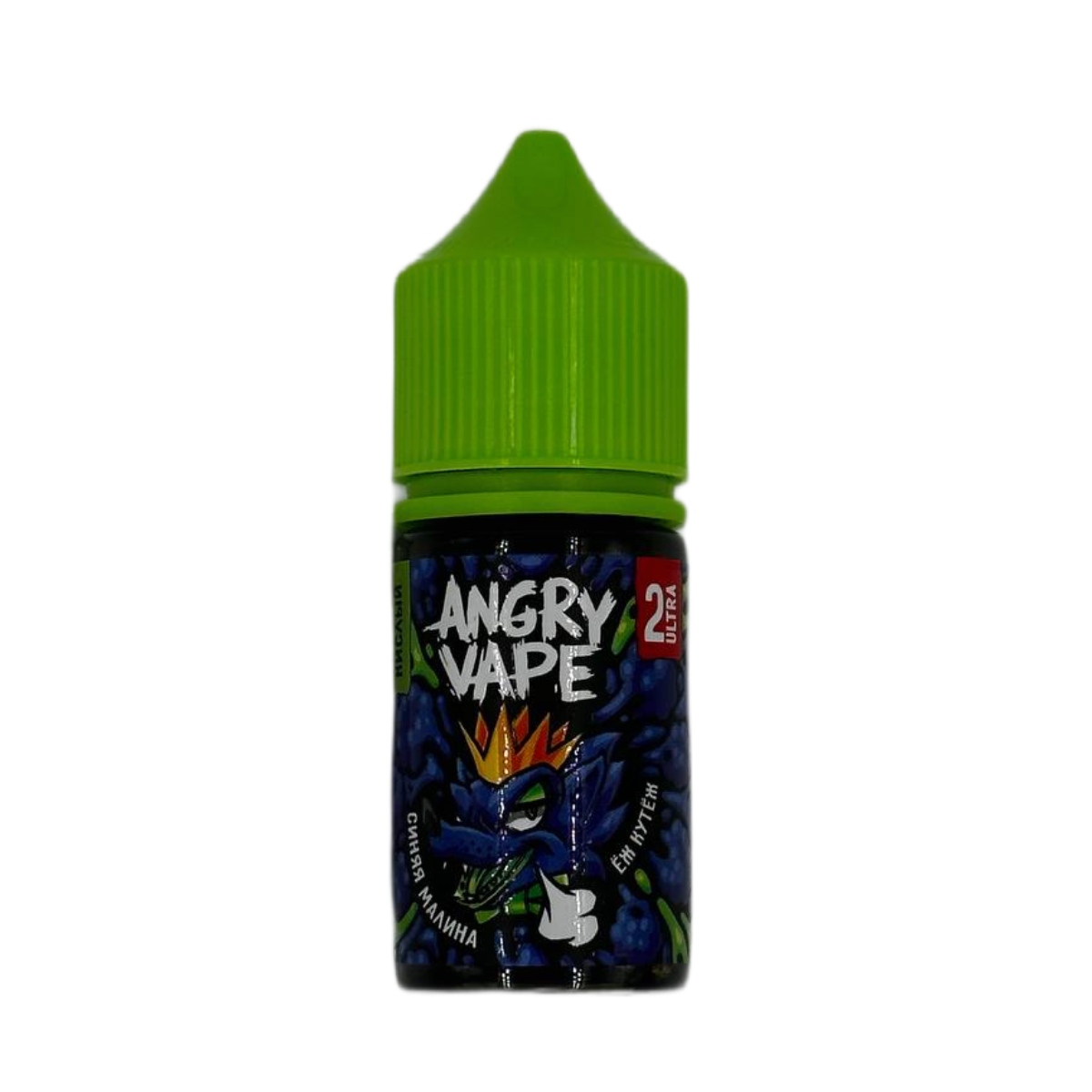 Angry Vape Salt Ultra Ёж Кутёж (синяя малина) 30мл 2%