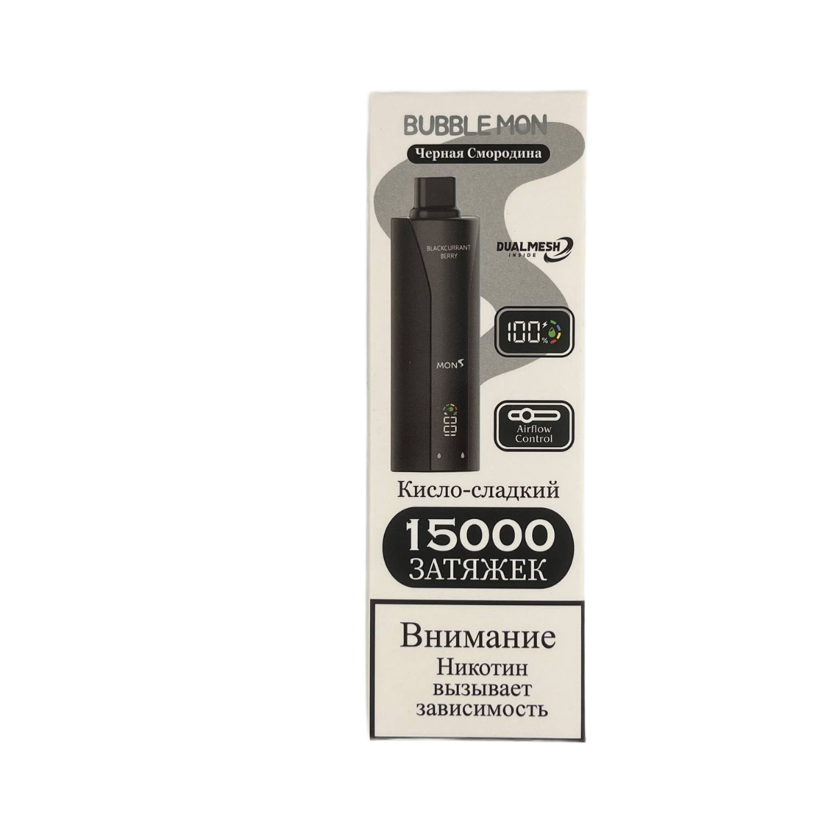 BUBBLEMON BOOSTER 15000 Черная смородина 2%