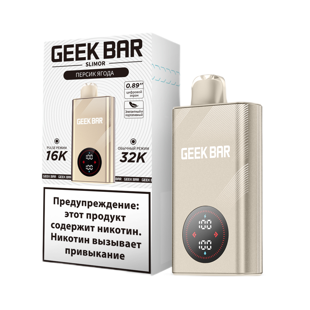 GEEK BAR SLIMOR 32000 Персик ягода 2%