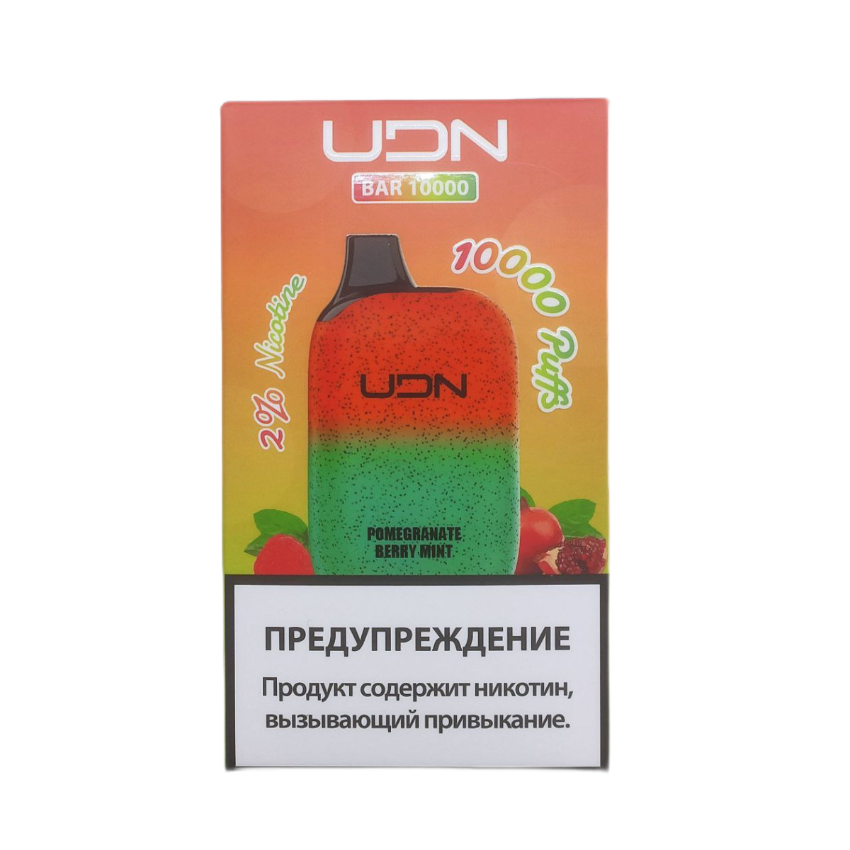 UDN BAR 10000 Гранат ягоды мята 2%