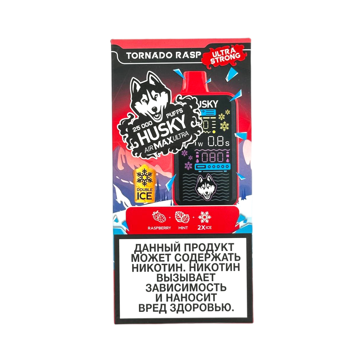 HUSKY AIRMAX ULTRA 25000 Малина мята strong 2%