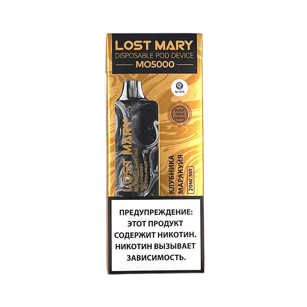 LOST MARY Black Gold MO 5000 Клубника маракуйя 2%