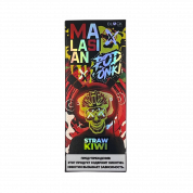 POD ONKI MALASIAN 12000 Клубника киви 2%