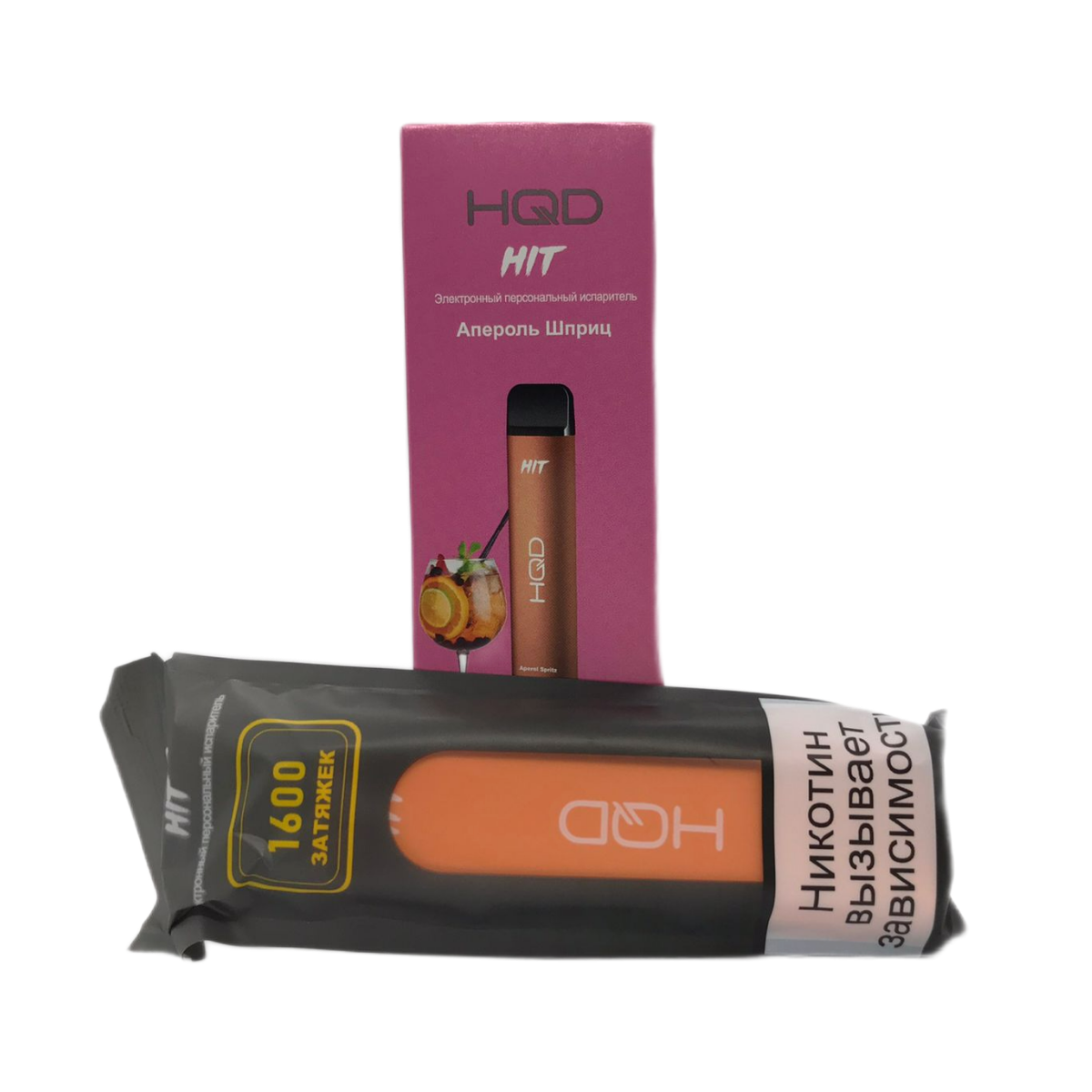 HQD HIT 1600 Апероль шприц 2%