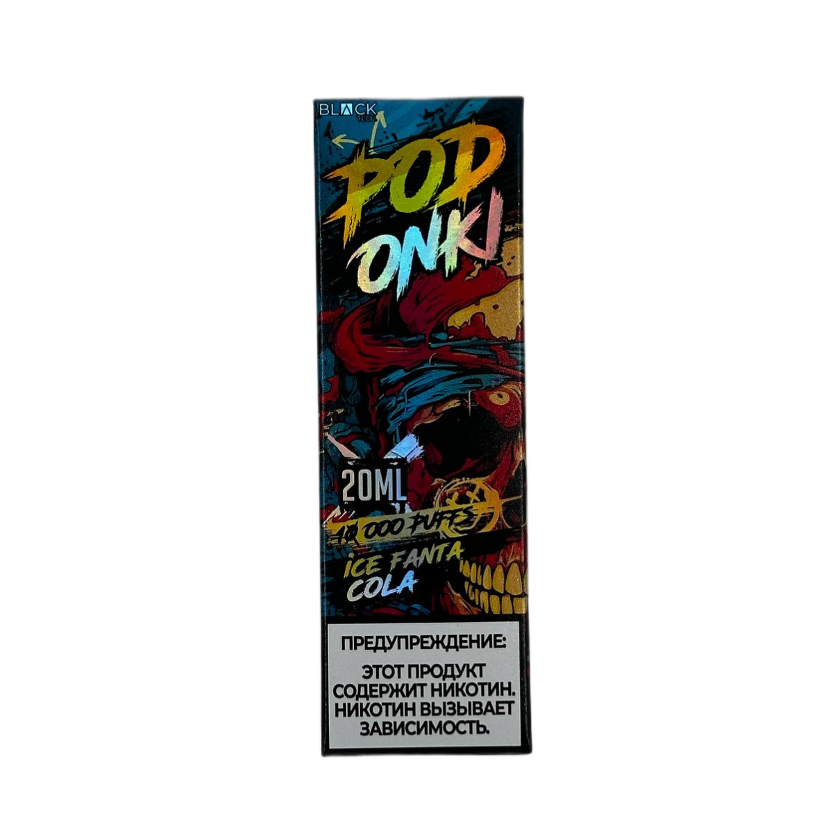 PODONKI 10000 Фанта кола со льдом 2%