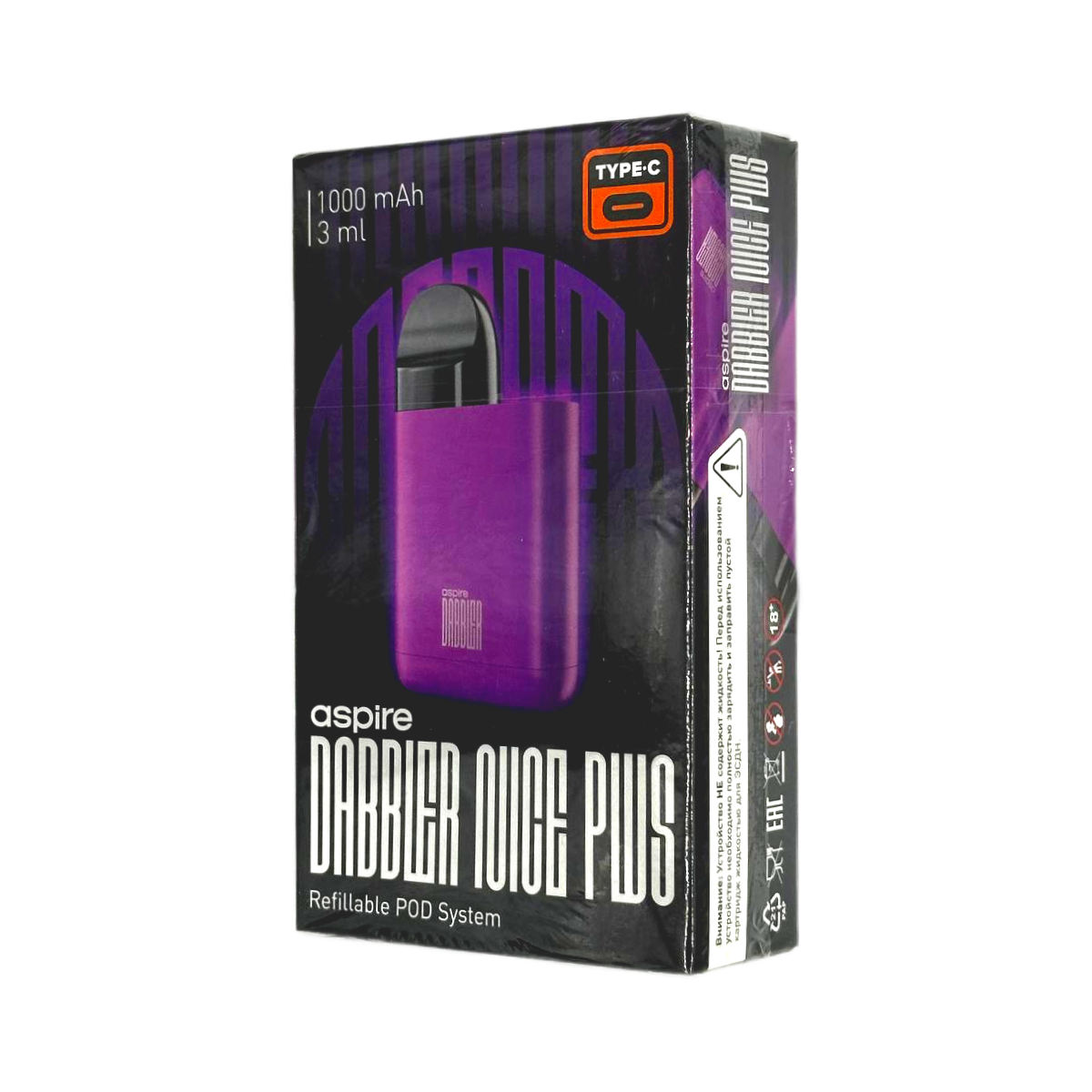 BRUSKO DABBLER NICE PLUS 1000 mAh Фиолетовый