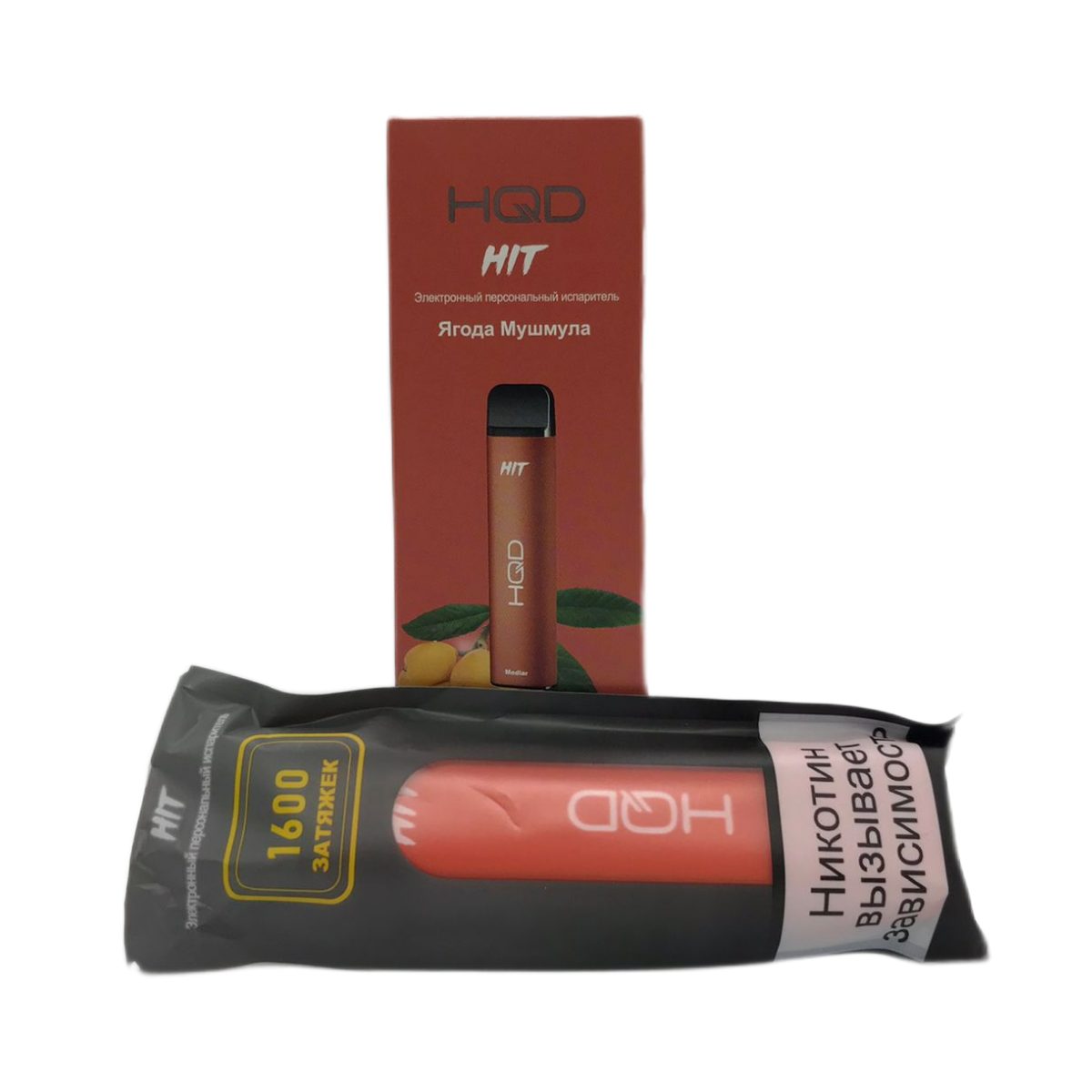 HQD HIT 1600 Ягода мушмулла  2%