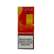 UTBAR 6000 Арбуз бабл гам 2%