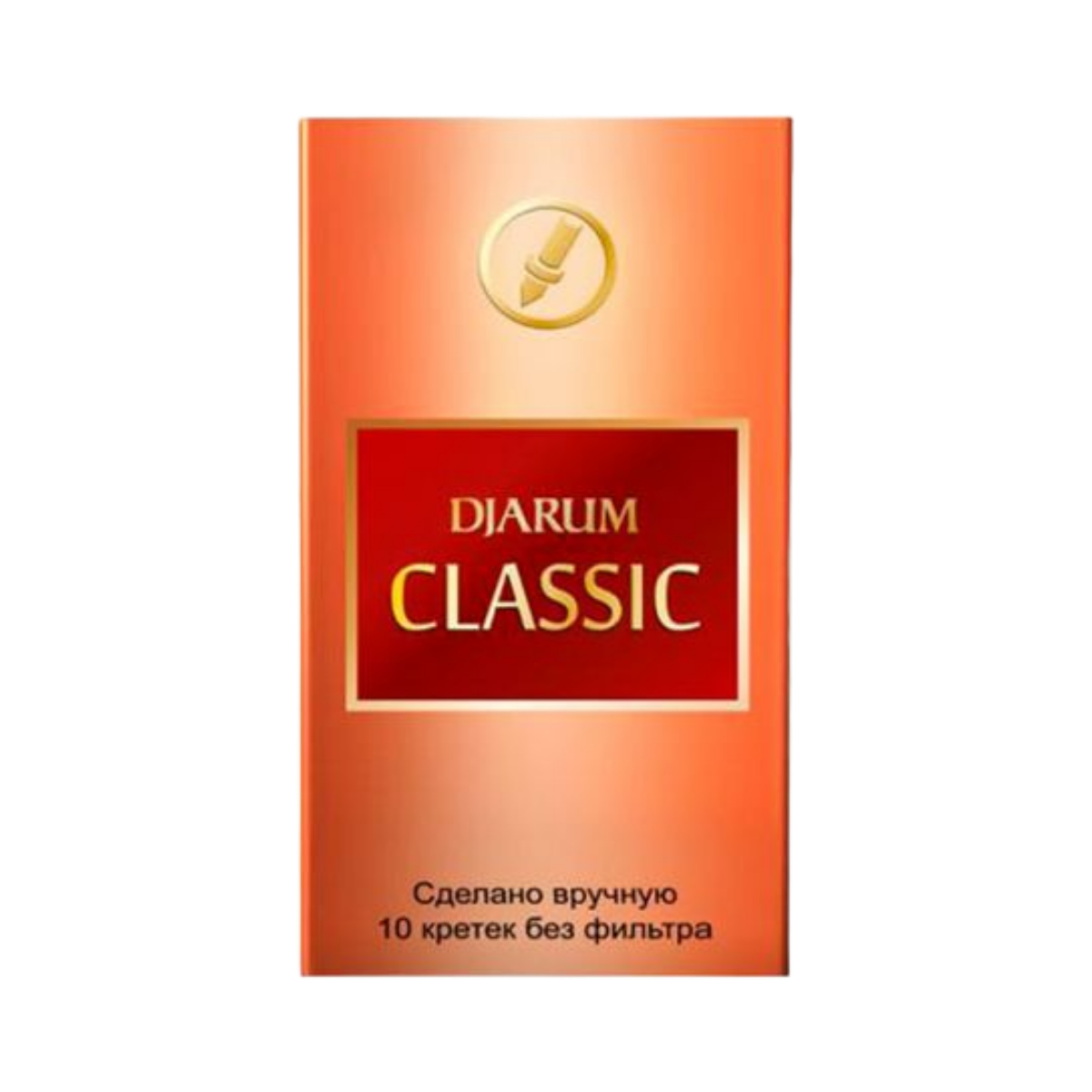 Djarum Classic