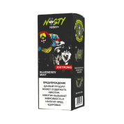 NASTY X HUSKY  Strong Черника мята 20мг 30мл