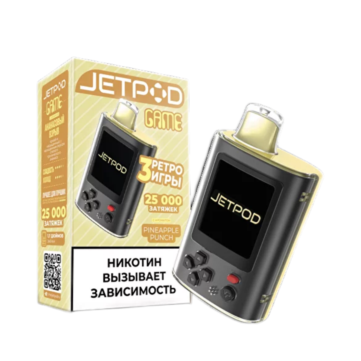 JETPOD GAME 25000 Ананасовый взрыв 2%