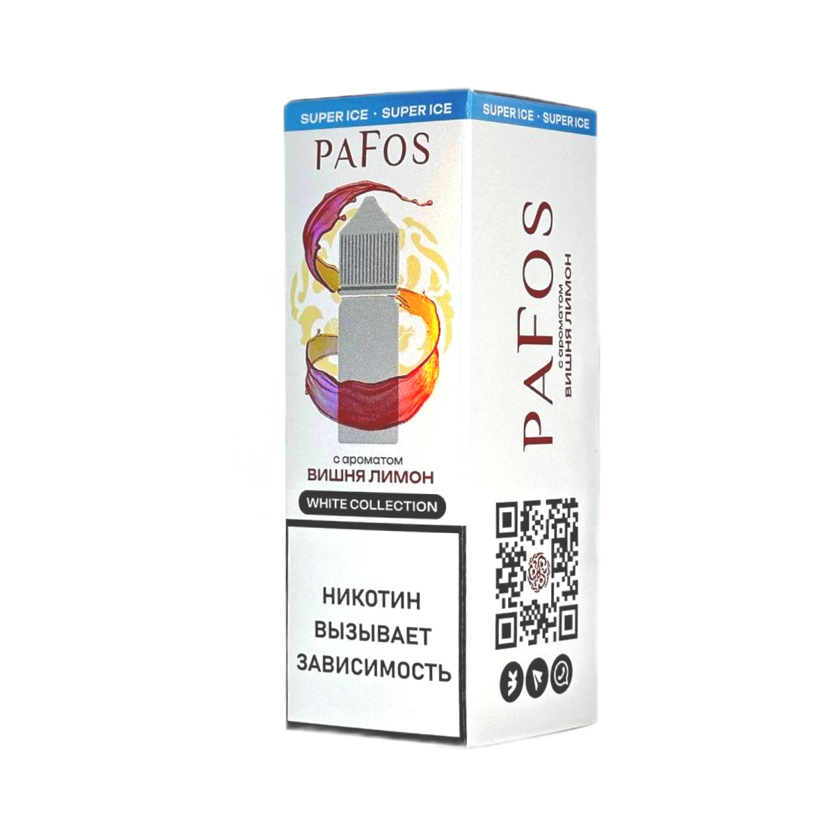PAFOS WHITE Вишня лимон 30мл.20мг. Soft