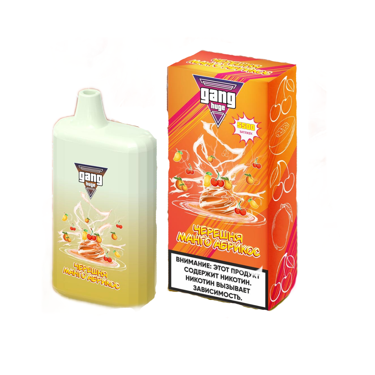 GANG HUGE 5500 Черешня манго абрикос 2%