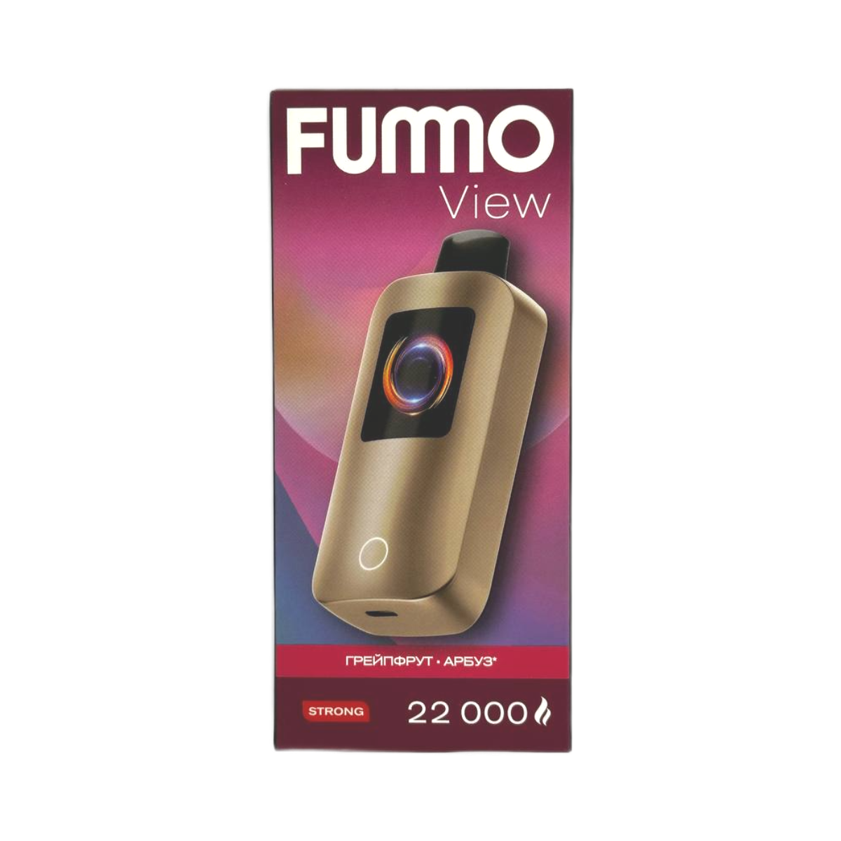 FUMMO VIEW 22000 Грейпфрут арбуз 2%