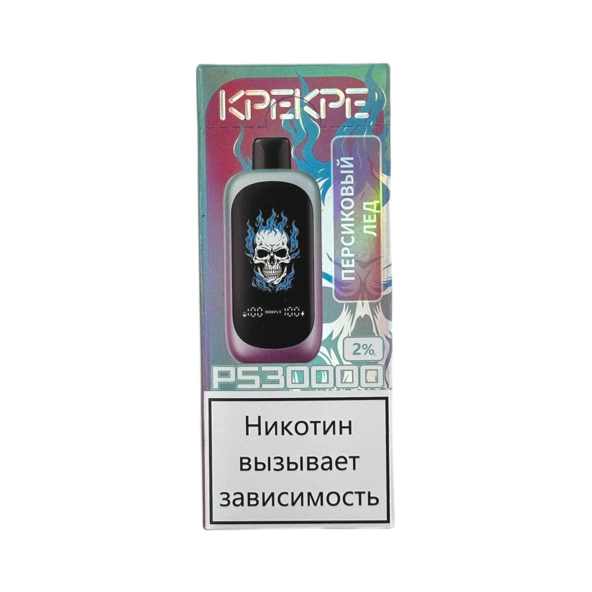 ATTACKER KPEKPE PS 30000 Персиковый лед 2%