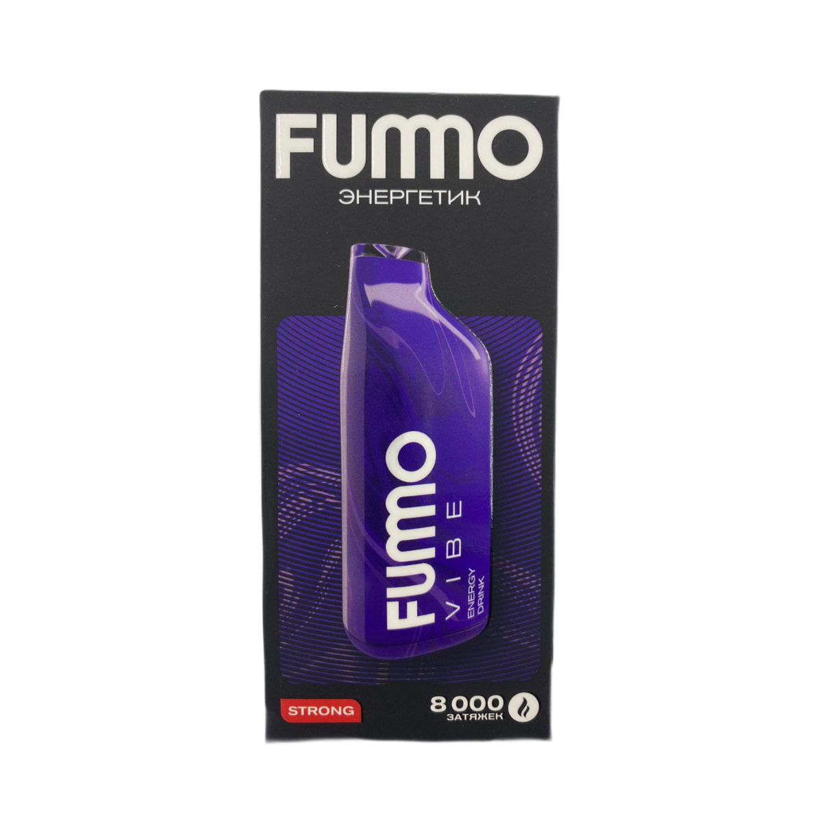 FUMMO VIBE 8000 Strong Энергетик 2%