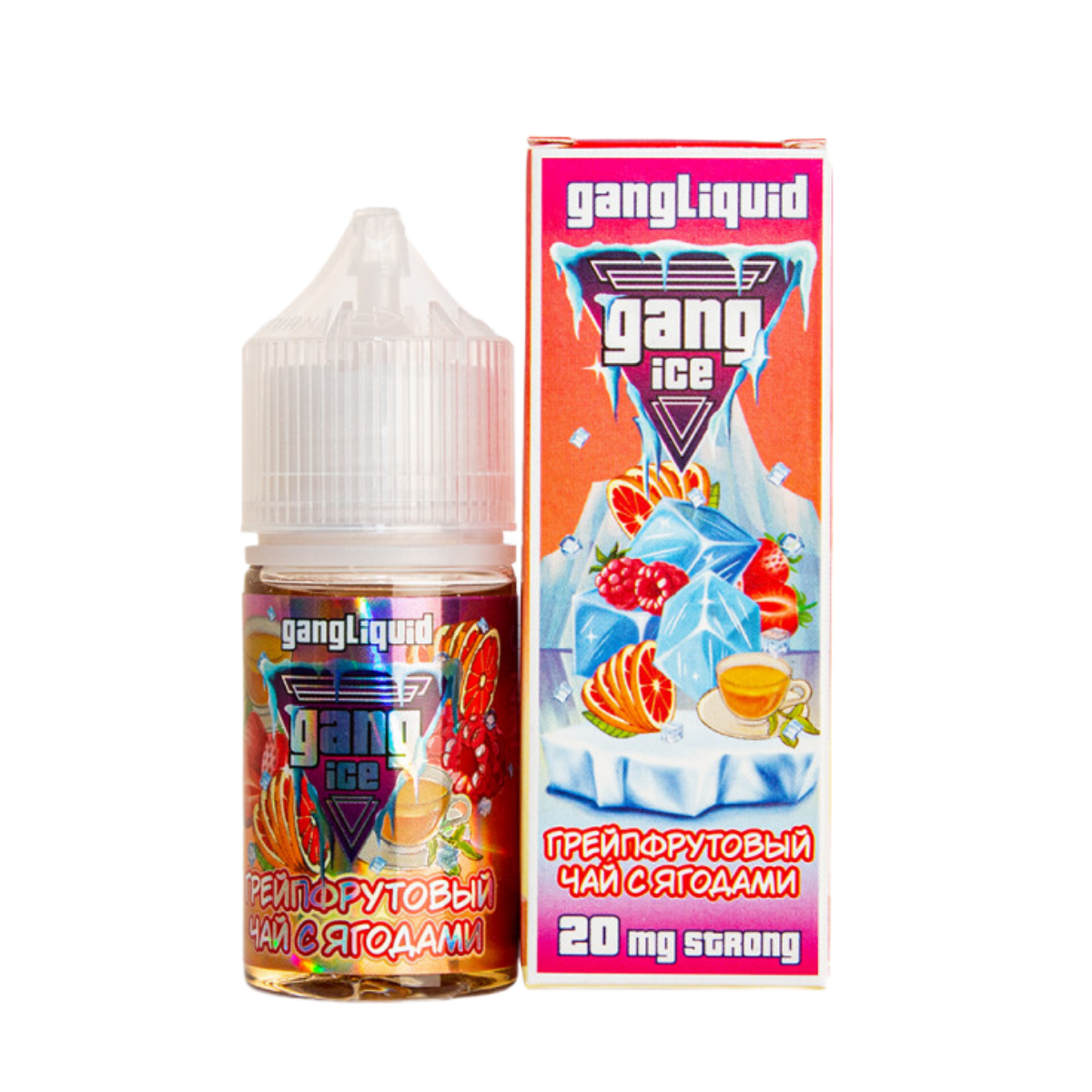 GANG ICE Strong Грейпфрут чай ягоды 30мл 2%
