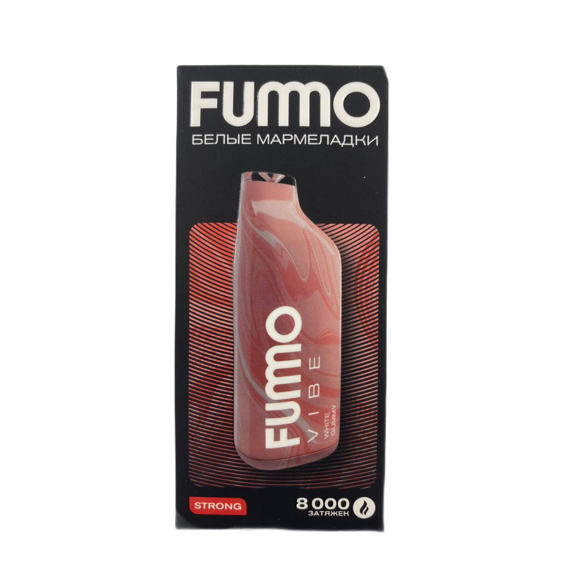 FUMMO VIBE 8000 Strong Белые мармеладки  2%